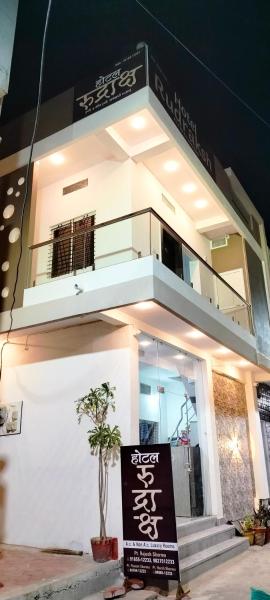Hotel Rudraksh
